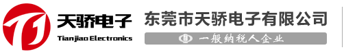 山東世豐鋼管有限公司
